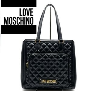 ❤HP❤️Authentic Love Moschino Black Quilted Tote Bag❤